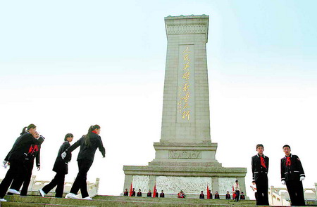 組圖：人民英雄紀念碑首都少年先鋒崗恢復