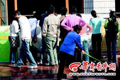 西安郵電學院向336名學生髮出勸退令(圖)