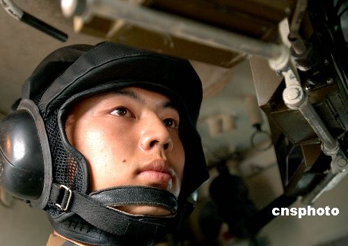 ͼ�ģ���ʻԱ�ڼ�ʻս��