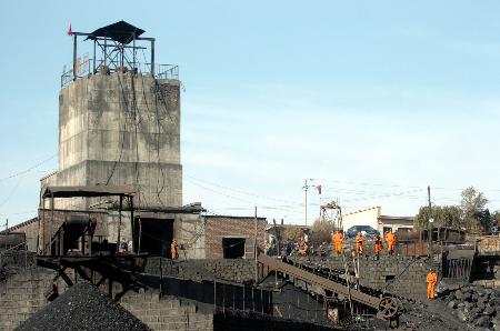 新疆煤礦爆炸事故14名受困礦工全部遇難(圖)