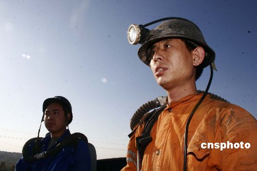 目擊者稱新疆煤礦爆炸時火光衝出井口(組圖)