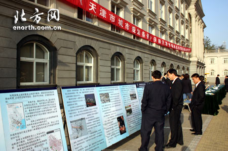 11月起《天津市城市规划条例》正式实施-城市规划