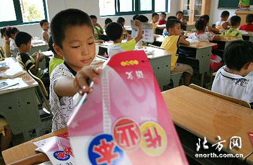 天津:办人民满意的教育 让孩子快乐上学-教育,