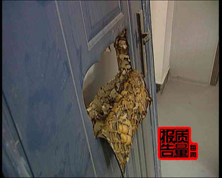 ÿ���������棺�����ķ�����