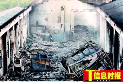 廣州工廠發生大火數百人緊急疏散(圖)