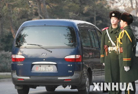 圖文：韓國代表團車輛駛入北京釣魚臺國賓館