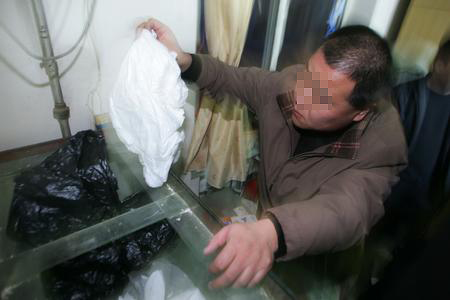 組圖：北京警方生擒毒販繳獲200克冰毒