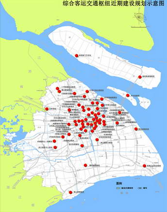 上海將建設145個交通樞紐站點(圖)