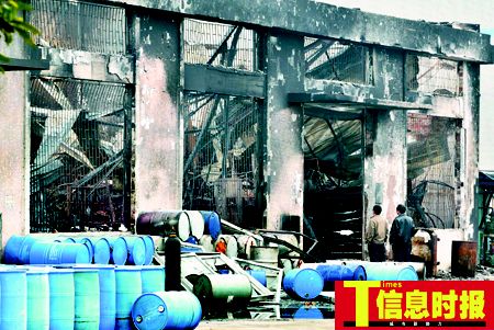 廣東佛山工廠爆炸1死2傷上百居民被緊急疏散