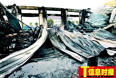廣東佛山工廠爆炸1死2傷上百居民被緊急疏散