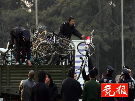 北京將7000輛被盜自行車發還給失主(圖)