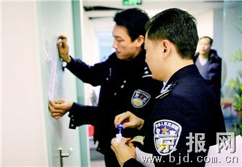 北京億霖木業9名高管涉嫌傳銷詐騙16億被刑拘