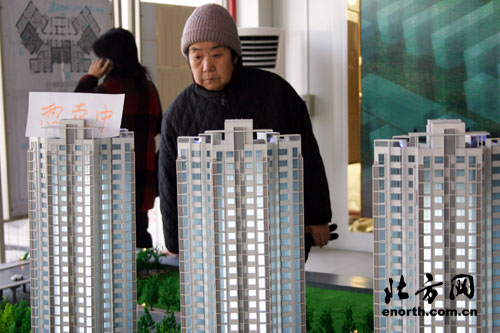 天津社会住房保障家庭 2007年将达到7.6万户-