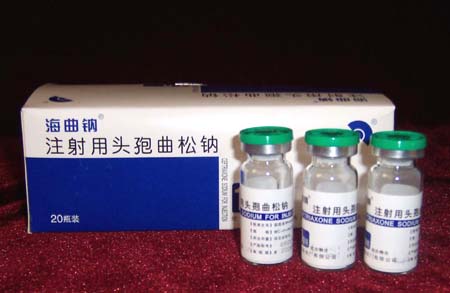 用头孢曲松钠可致婴儿死亡 天津有39例不良反
