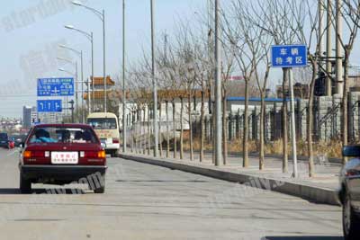 北京提前試行實地路考駕校漲價300元(圖)