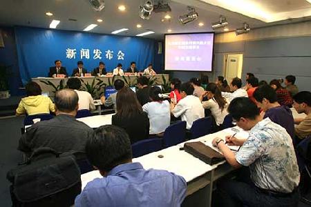 重慶九龍坡區政府就釘子戶事件舉行新聞發佈會