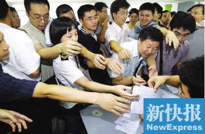 廣東公安系統向社會招聘3429名警察(圖)