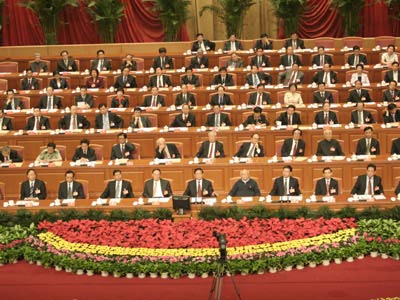 北京第十次黨代會閉幕下午將選舉市委書記