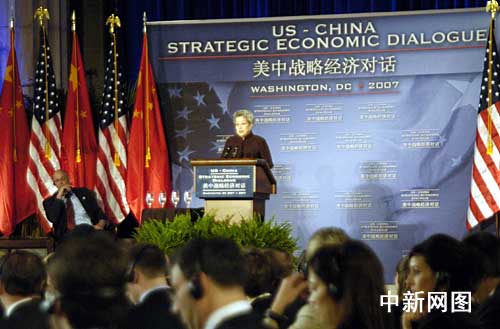 吳儀：願解決貿易不平衡問題增加從美國的進口