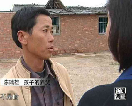 廣州東莞拐賣兒童現象調查：1公里內丟7個孩子