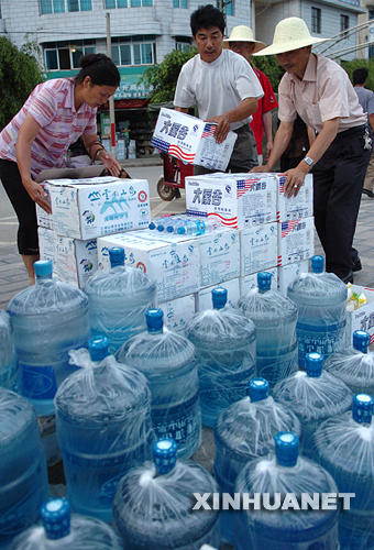 64գָӲԱڷˮ죬ȫ͵ȺĿǰ63գأγ230ȣ1011ȣ64 »  