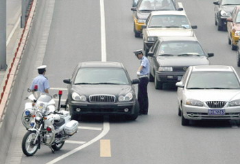 北京輕微事故不挪車致擁堵將罰200元