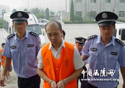 安徽滁州銀行爆炸搶劫案主犯獲死刑