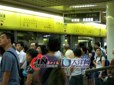 廣州地鐵一號線今晨發生故障停運半小時(圖)