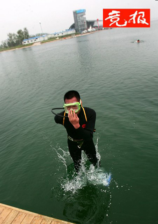 北京順義奧林匹克水上公園通過驗收