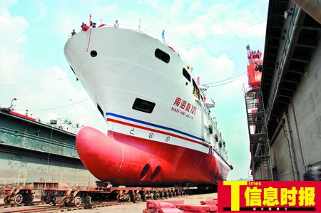 中國功能最全海上救助船廣州下水