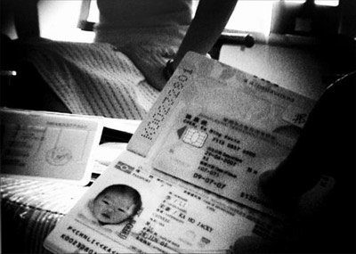 記者暗訪深圳代理內地孕婦赴港生子機構