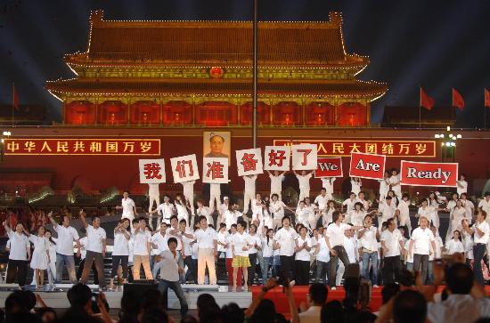 图文-北京向世界发出邀请 众歌星激情演唱主题曲