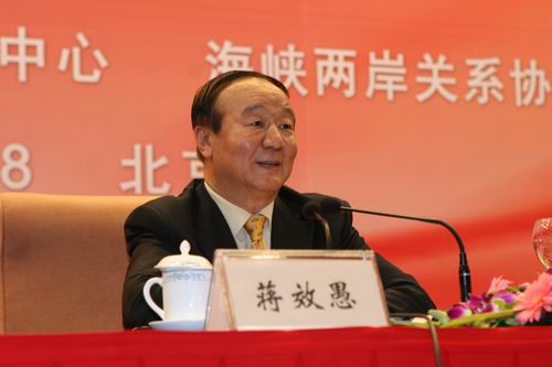 ��Ч����۰�̨��ѧ���������ܱ������˻�ﱸ���