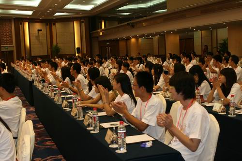 ��Ч����۰�̨��ѧ���������ܱ������˻�ﱸ���