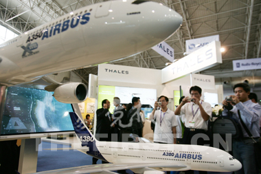 第十二屆北京國際航空展覽會