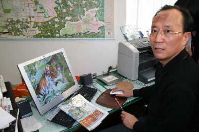 陝西林業廳副廳長稱若華南虎照有假將辭職