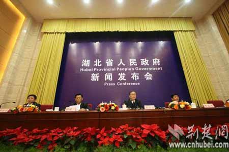 湖北宣佈武漢城市圈改革試驗區獲批通知(組圖)