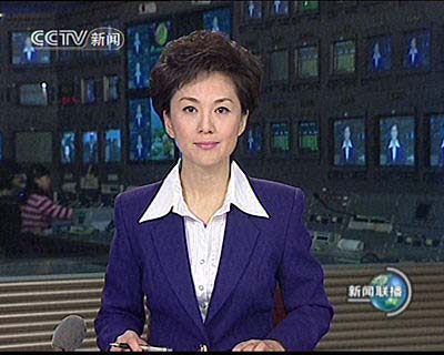 央視稱新聞聯播是中國觀衆最喜愛電視節目