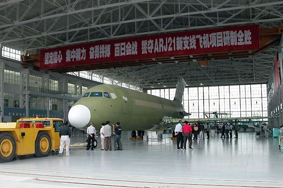 中國新型支線飛機ARJ21今日將下線(圖)