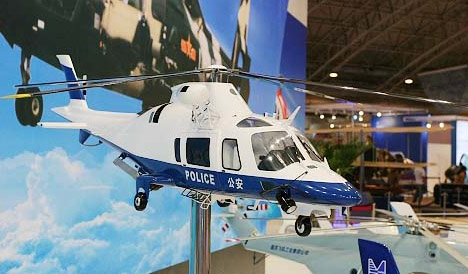 国产直升机将执行北京奥运巡逻任务