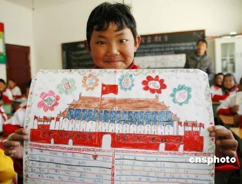 拉萨小学生绘画表达反分裂决心(图)-西藏,达赖