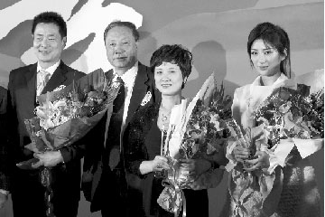 2008中國慈善排行榜揭曉中國彩民獲特別大獎