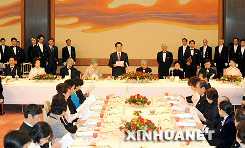  5月7日，中國國家主席胡錦濤在東京日本皇宮出席日本明仁天皇舉行的歡迎宴會並發表講話。 新華社記者 李學仁 攝 
