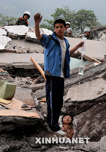 北方网评:抗震救灾中的90后 有责任有担当-地震
