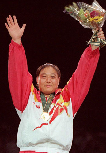 ͼ��-����������˻��й����ư� �︣��ժ�й��׽�