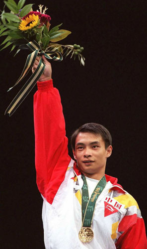 ͼ��-����������˻��й����ư� ��С˫ȫ�ܷ���