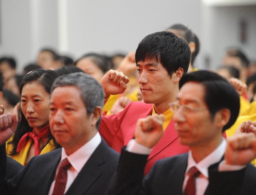 中国奥运代表团成立 首次参加全部28个大项比