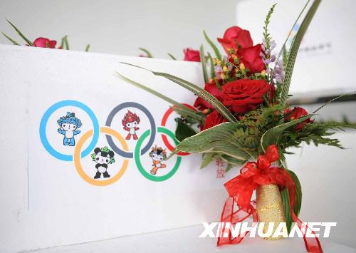 组图：北京奥运颁奖花束确定