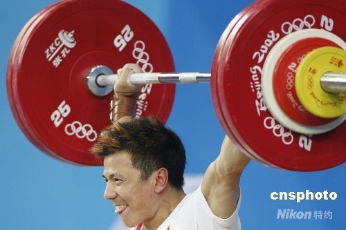 举重妖精金福珠_举重运动员收入