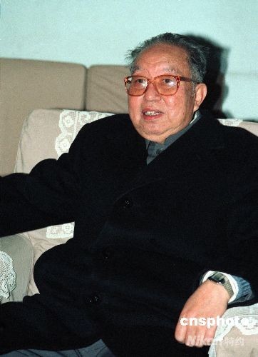 华国锋同志在北京逝世 享年87岁(组图)-华国锋